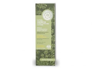 250-2_ns-night-cream-nutrition-and-hydration-aralia-pack